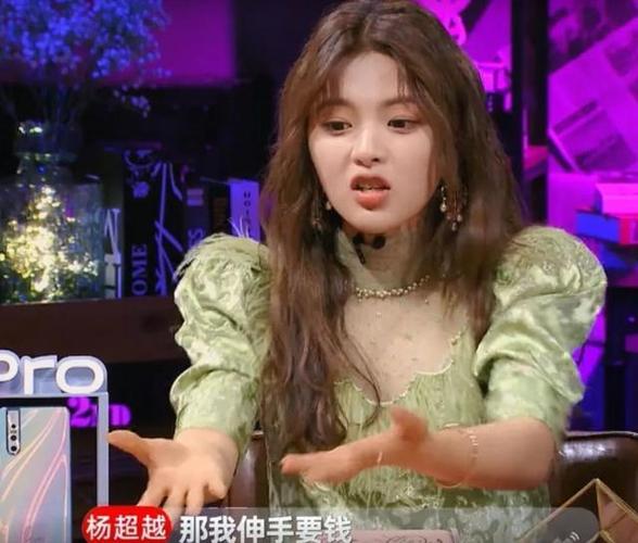 稻草人之恋 卓君