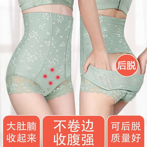 打胎后半年修复打完胎半年能怀孕吗 打胎后半年修复打完胎半年能怀孕吗