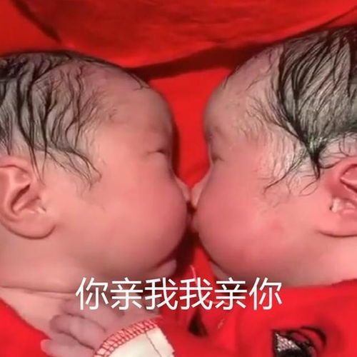 梦见认识的人怀孕打胎 梦见认识的人怀孕打胎