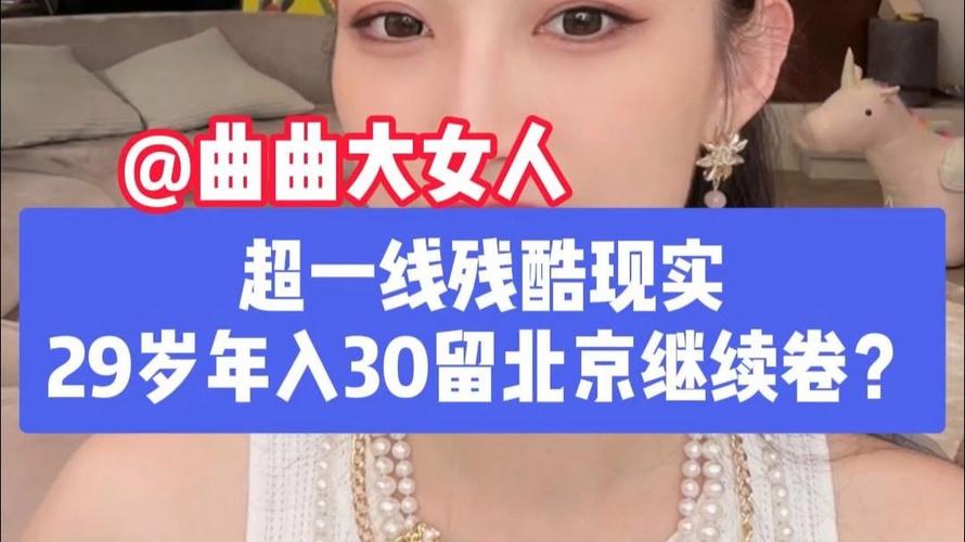 柯蓝的爸爸 柯蓝的爸爸 副参谋长退休工