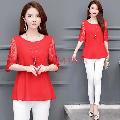 麦当劳海贼王2014