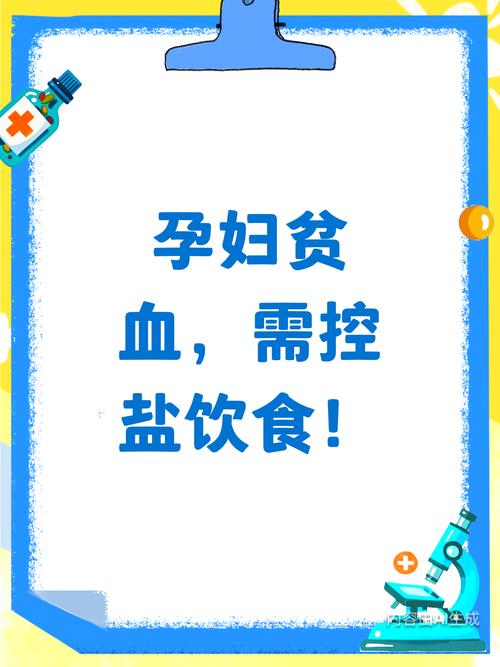 老公瞒着丈夫打胎后续