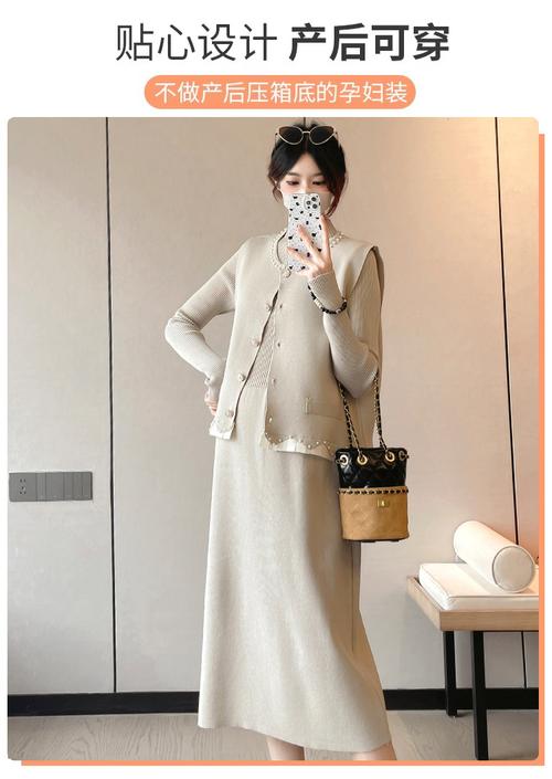 宫外孕打胎事故怎么处理