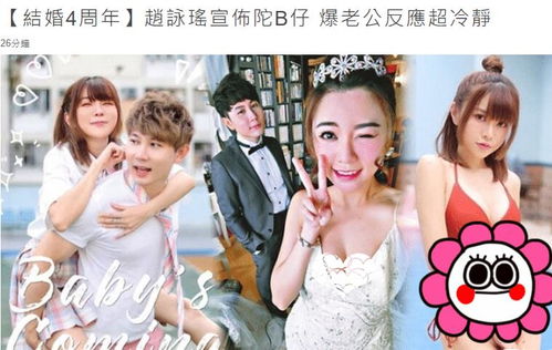 北京时间电影 北京时间电影在线播放