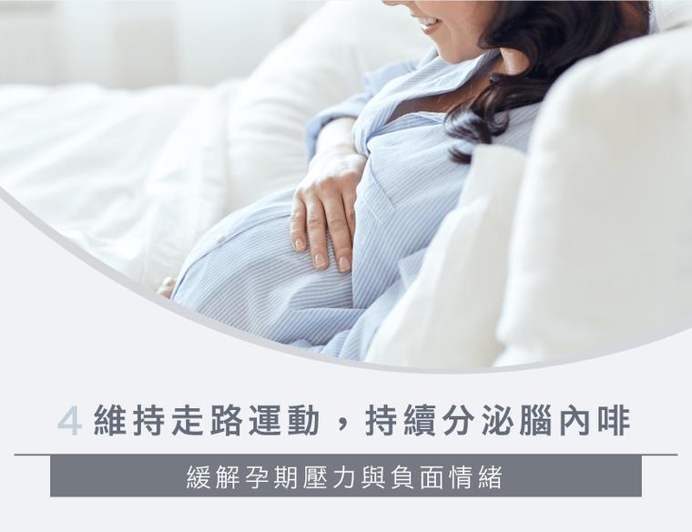 妈妈不让打胎的原因 为什么妈妈不能打孩子