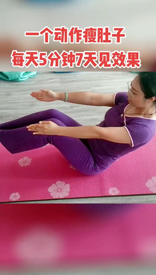 什么手术可以隐瞒打胎