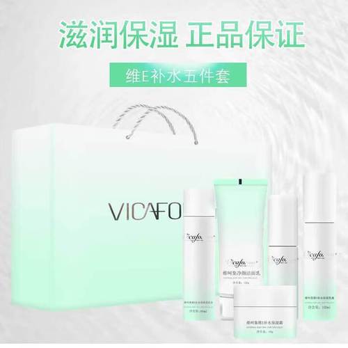 为什么打胎不能用医保卡