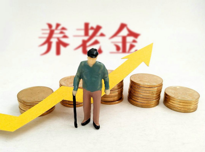 邢台女子怀孕打胎