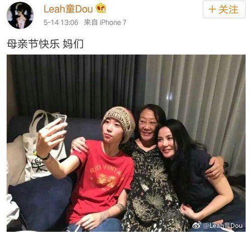 西游记八戒打胎药 西游记八戒娶妻