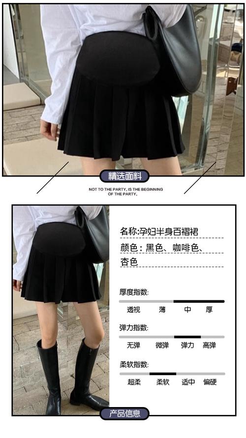 绰约多姿 绰约多姿读音 绰约多姿 绰约多姿读音