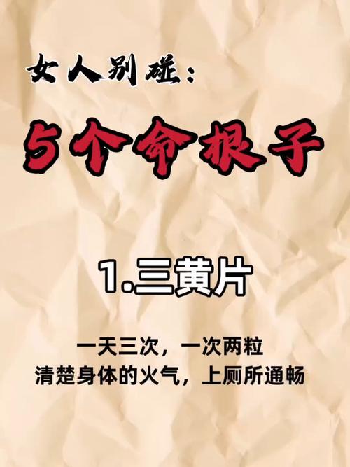 伊宁哪家打胎医院好些