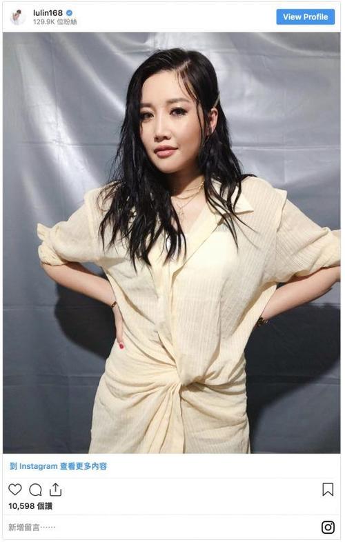 祁县女生怀孕被骗打胎