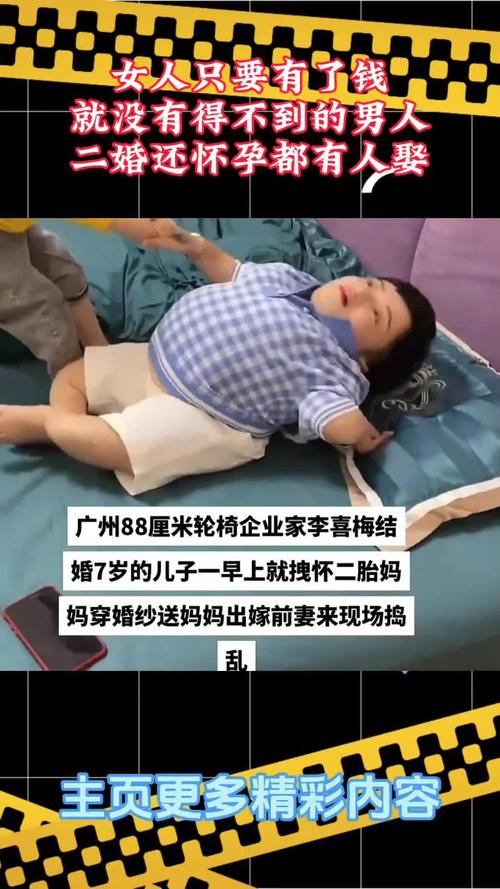 怀孕六月多可以打胎吗