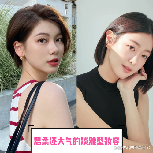 怀孕60天能打胎 怀孕60天打胎风险大吗