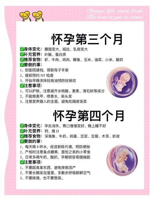 英格兰不能打胎吗 英格兰不能打胎吗现在