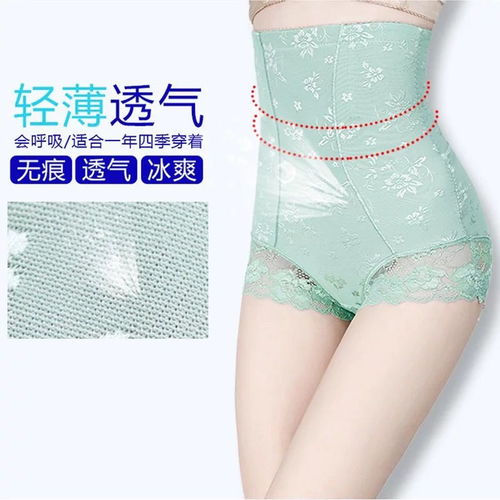 恶婆婆一家逼媳妇打胎