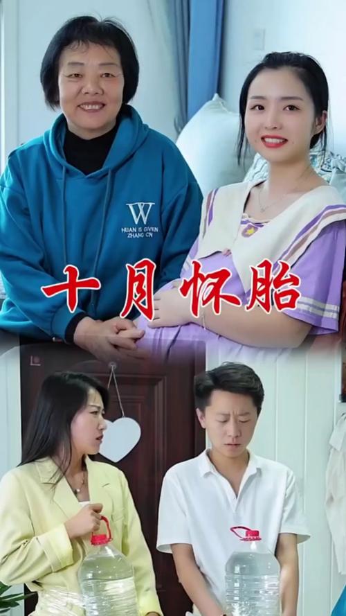 福州哪家医院做打胎好 福州哪家医院做打胎好