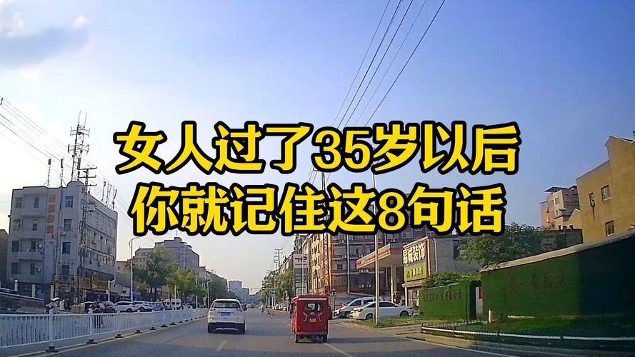 冠军团队冠军团队朋友圈文案 冠军团队冠军团队朋友圈文案