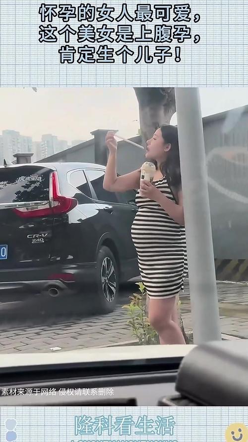 女朋友为前任打胎3次了