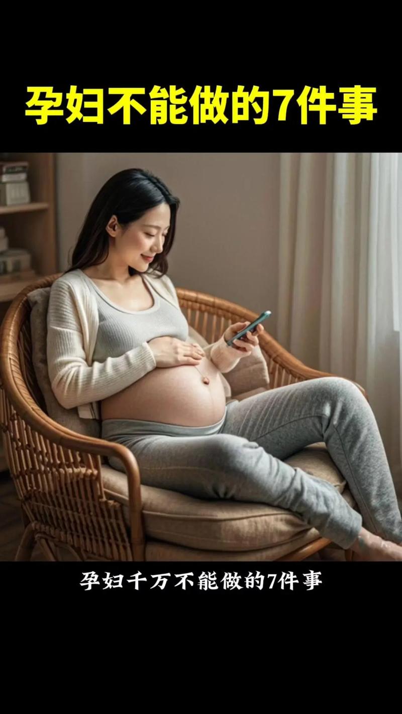 男方已婚女方打胎起诉 男方已婚女方打胎起诉