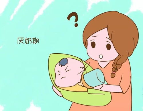 医院打胎检查单费用打胎医院检查单子图片