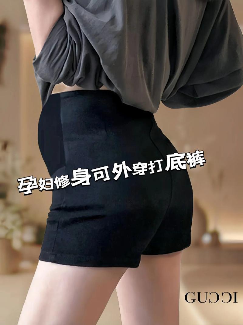 打胎去挂什么科打胎是挂哪个科