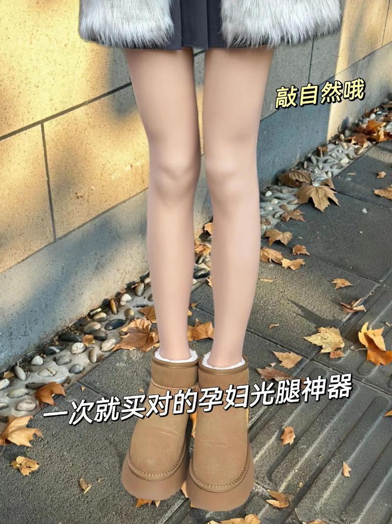 济南打胎无痛打胎费用