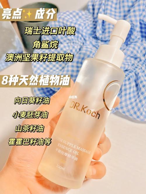 第一次面试自我介绍，我像极了小丑